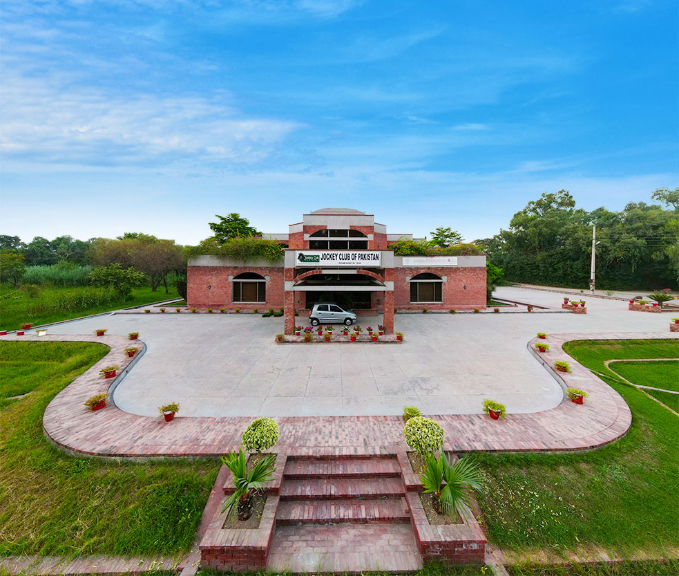 Pakistan Jockey Club